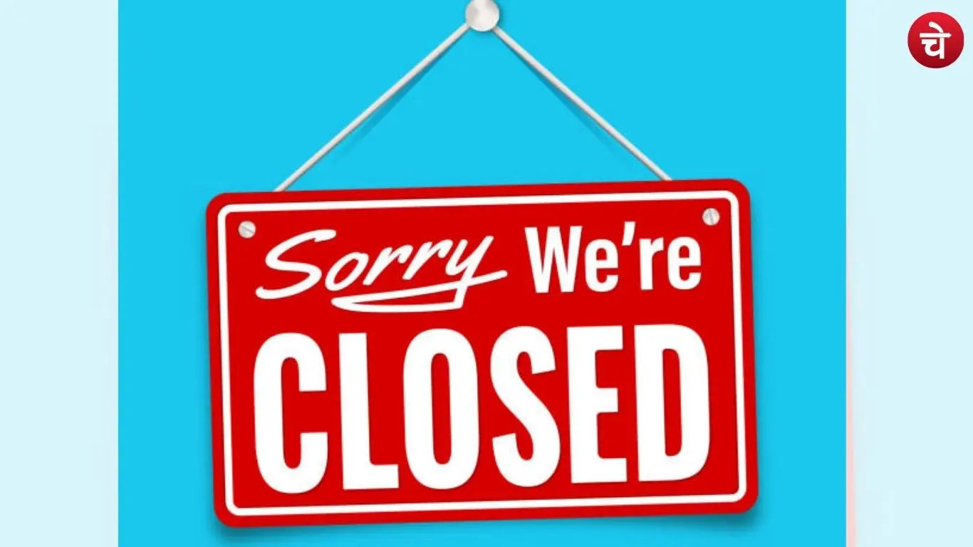 Sorry we,ar closed
