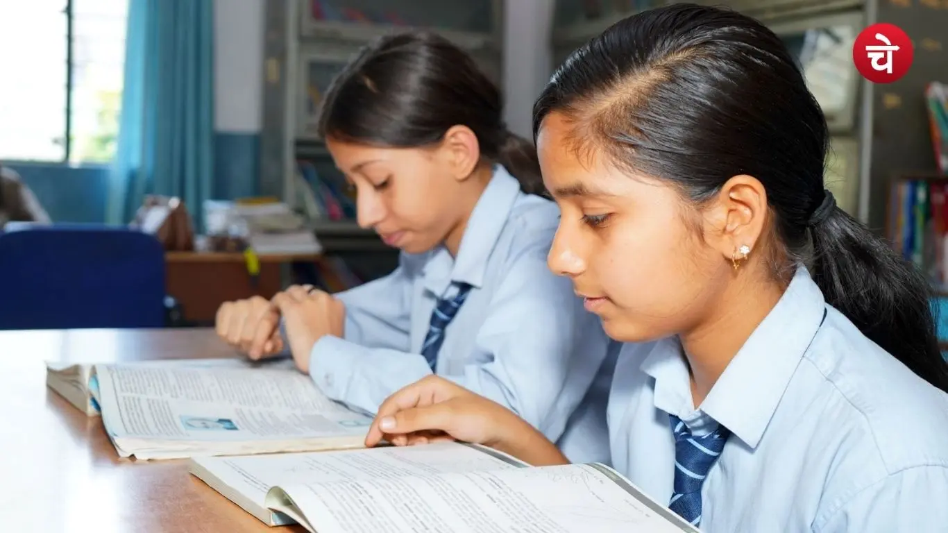 Students