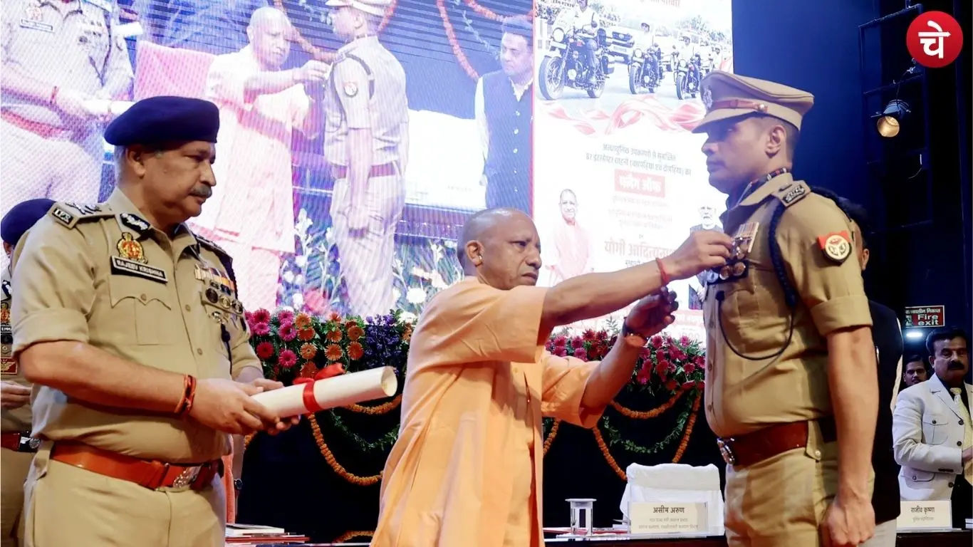 Swatantra Kumar Singh, ADCP (Central Noida) of the Gautam Buddha Nagar Police Commissionerate, was felicitated by CM Yogi