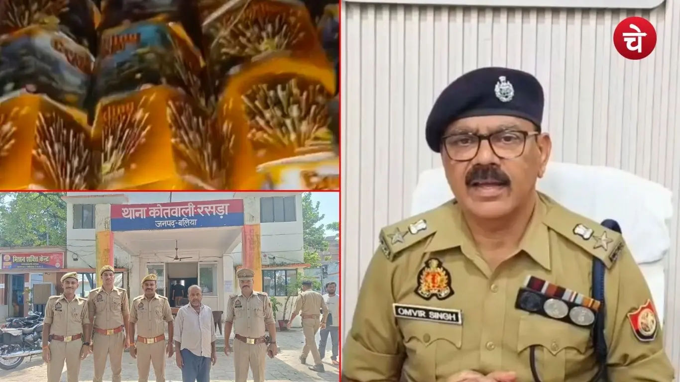 Tarkeshwar Jaiswal, who was storing illegal firecrackers, is in police custody
