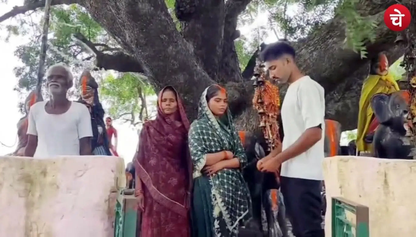 Temple Marriage