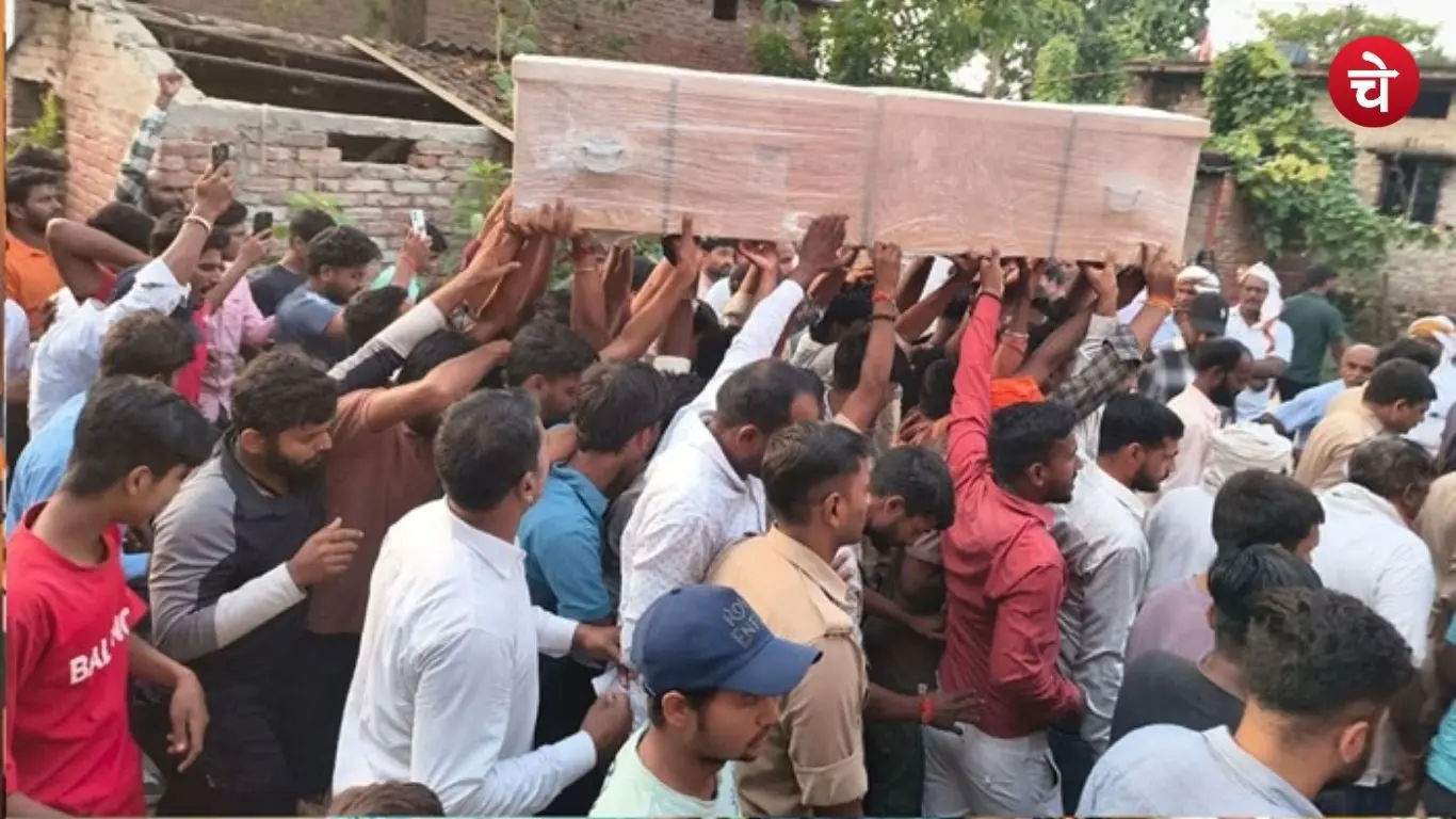 Villagers arrived to pay their respects when the four bodies reached the village