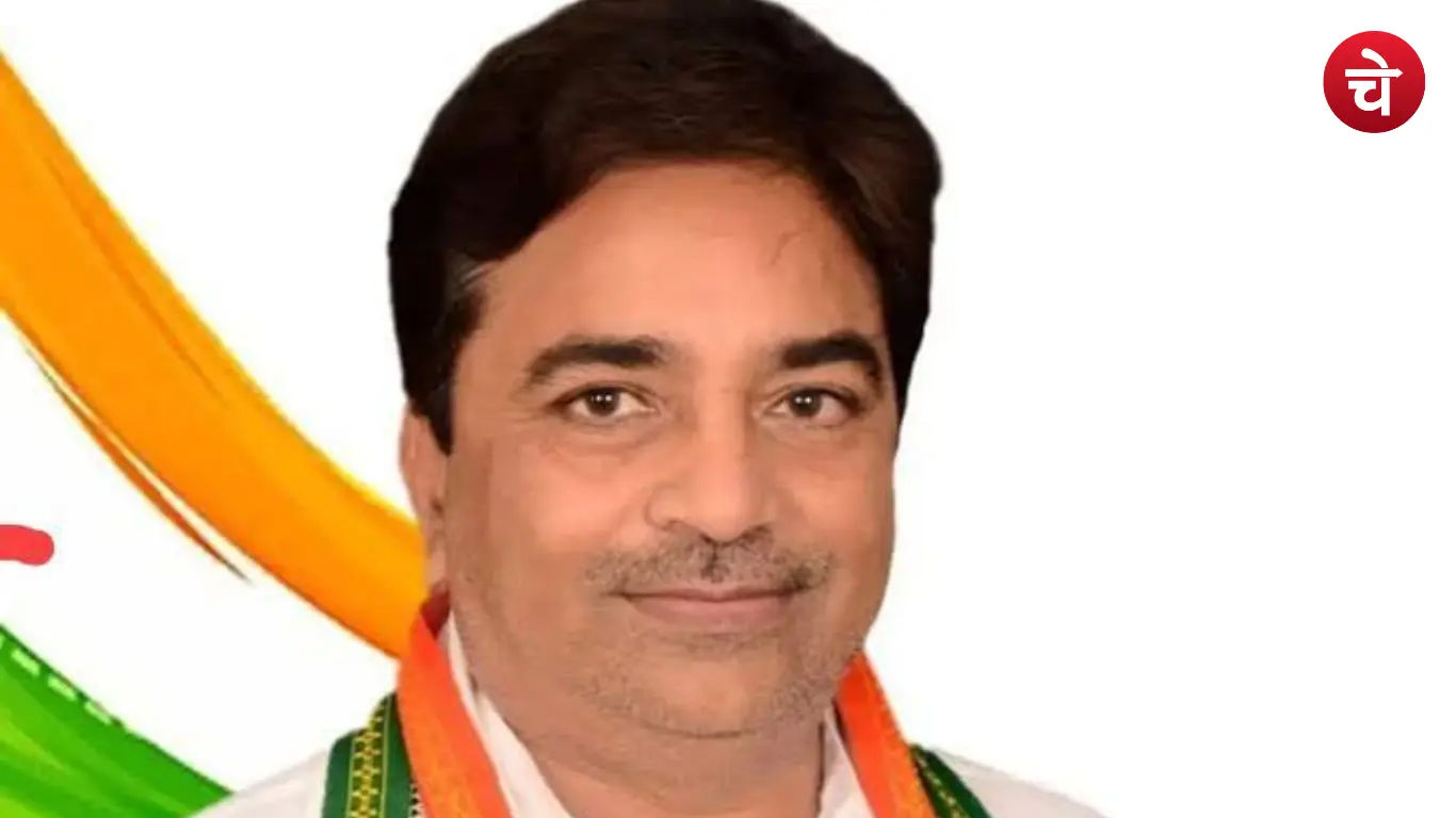 Virendra Chaudhary