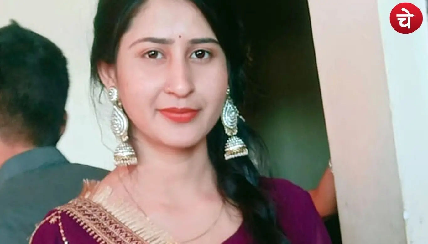 Vishakha Case