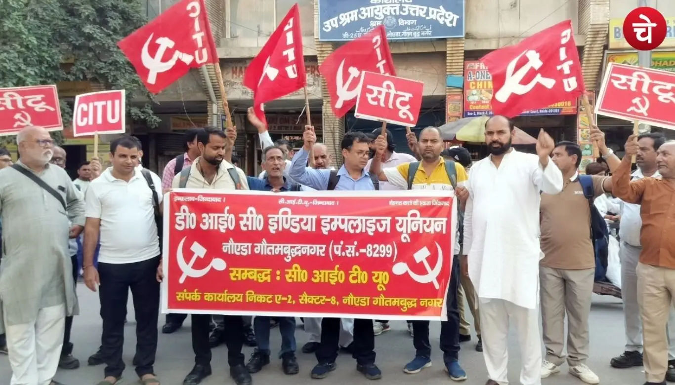 Workers Protest