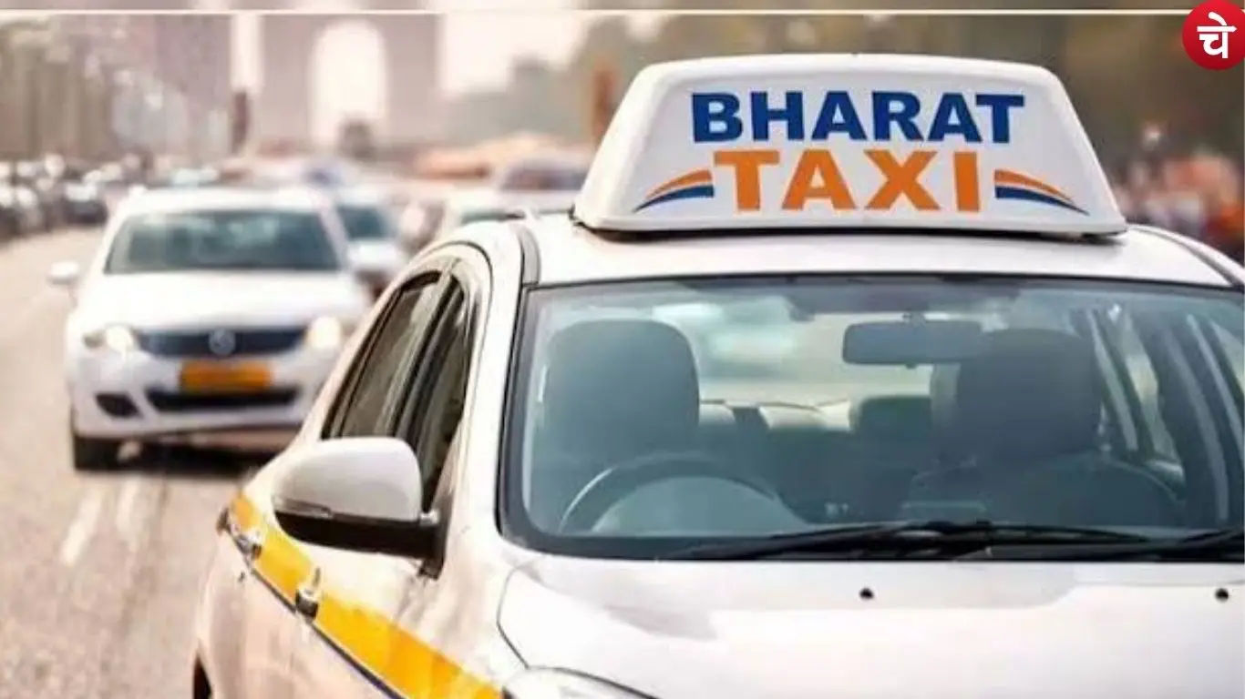 b taxi