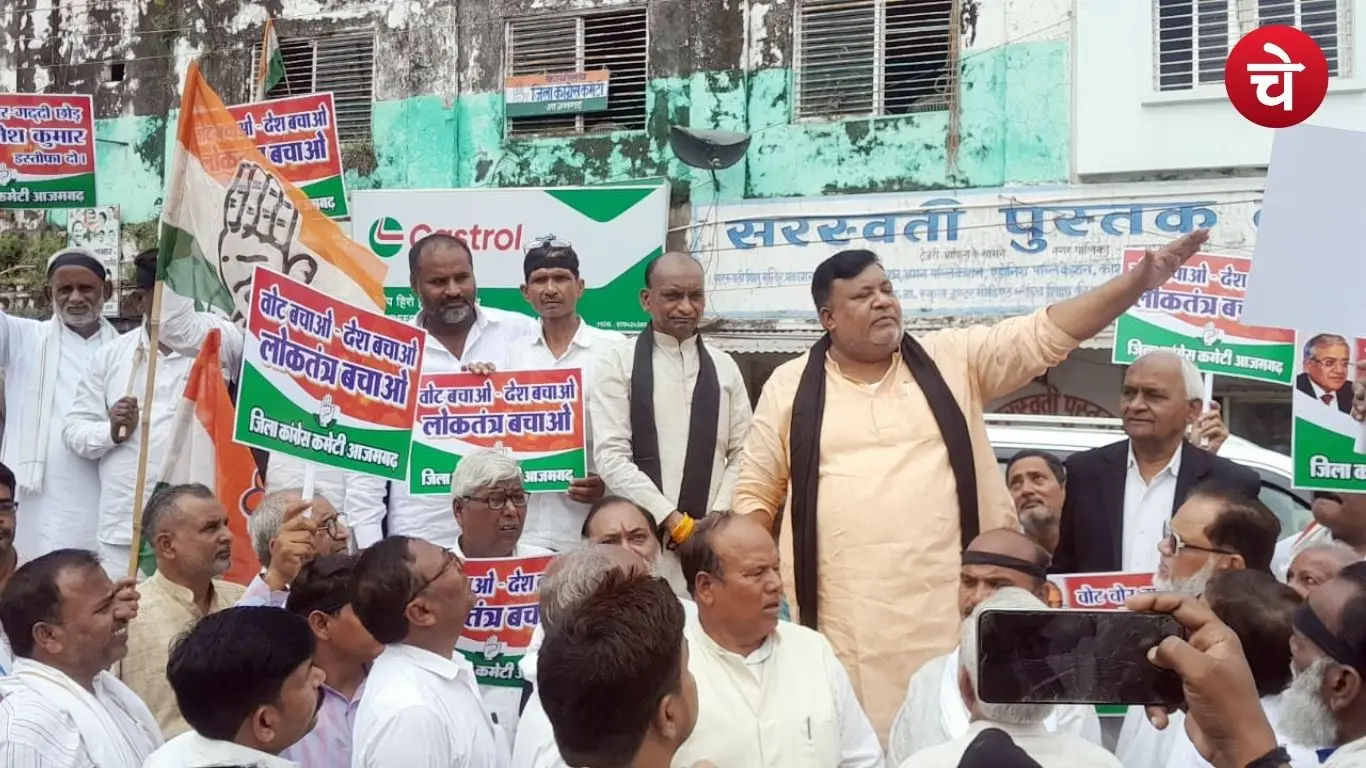 congress protest vote chori