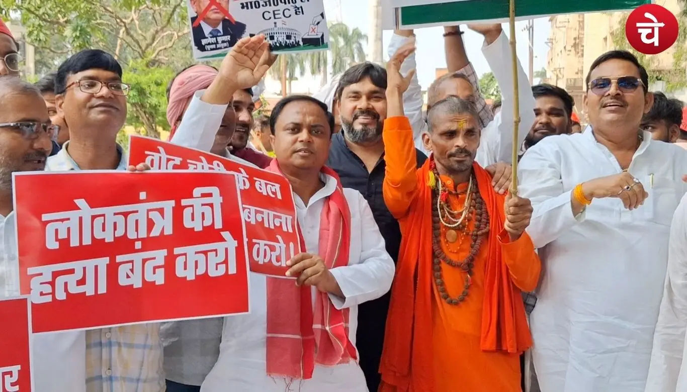 protest demanding resignation