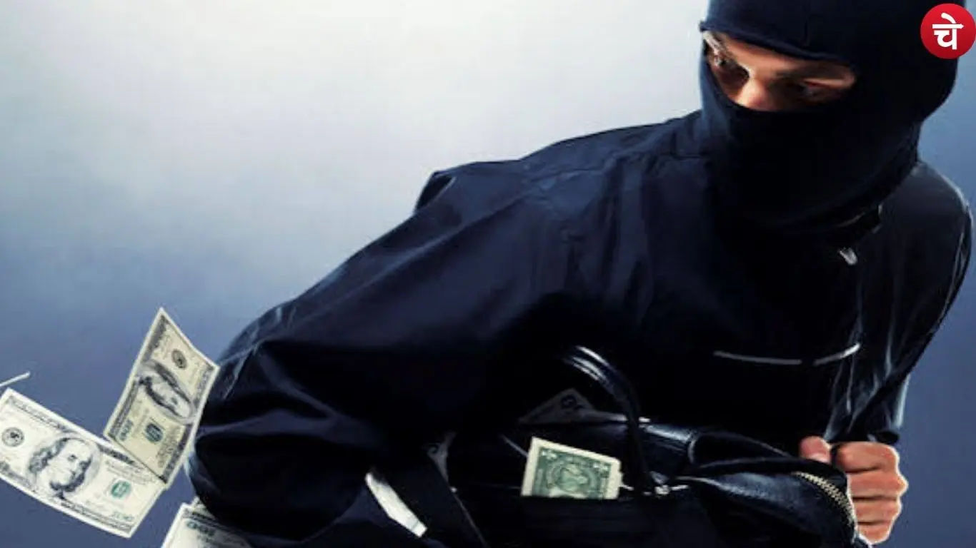 thief