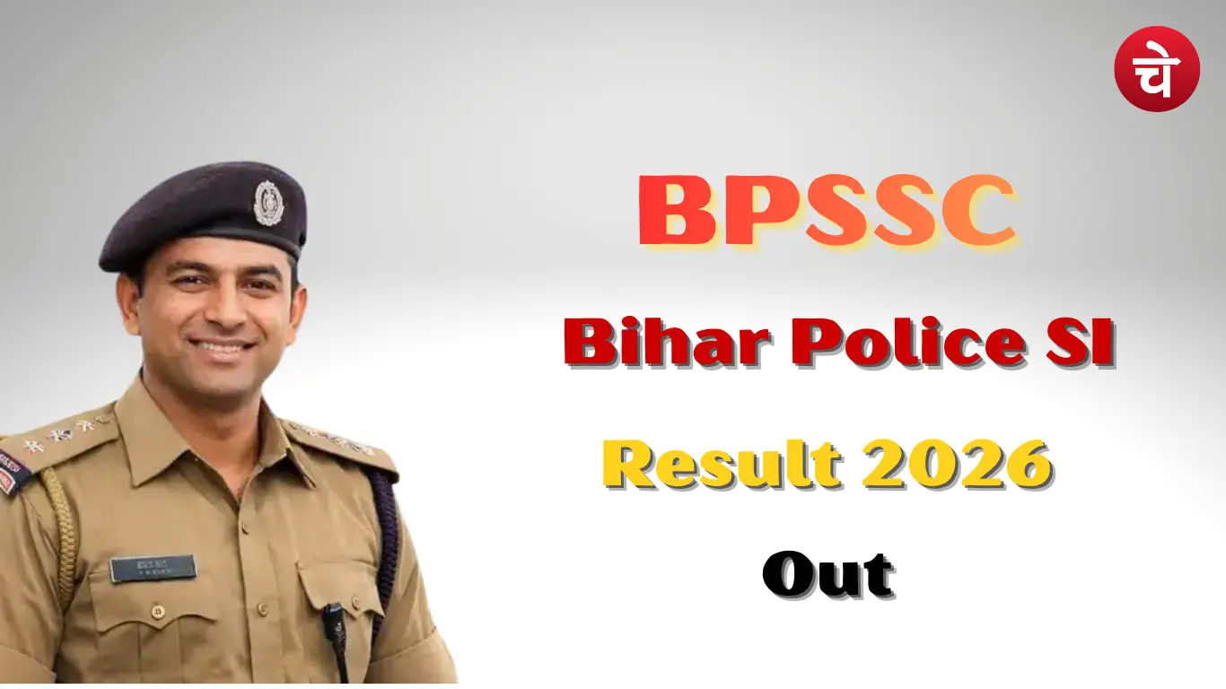 BPSSC Bihar SI Result 2026 Out