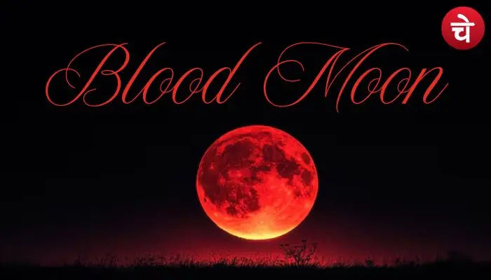 Blood Moon