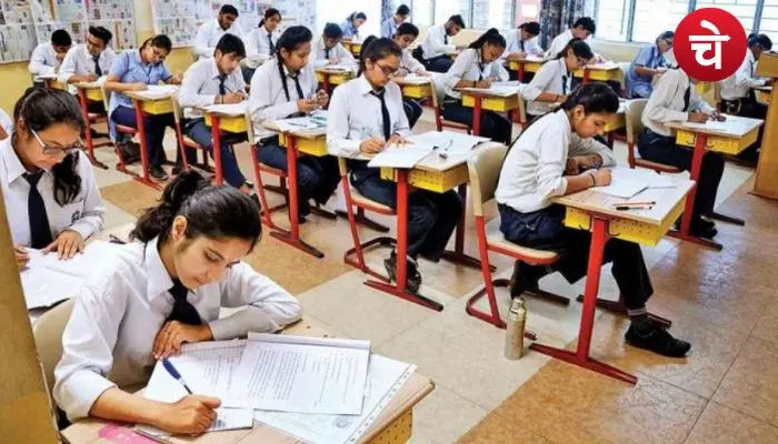 Board Exam