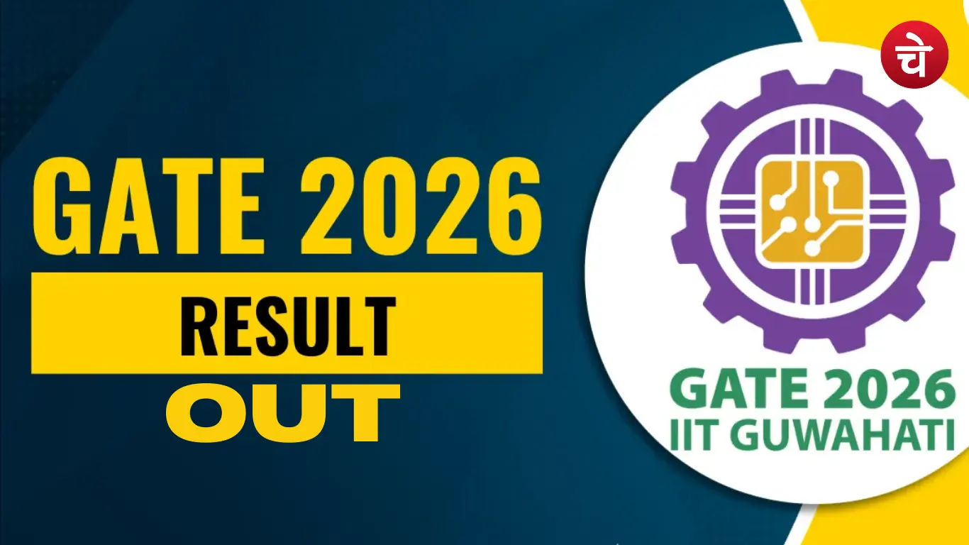 GATE Result 2026
