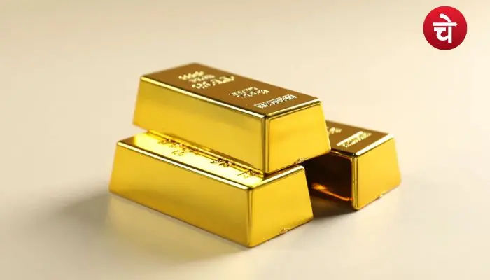 Gold Price Today