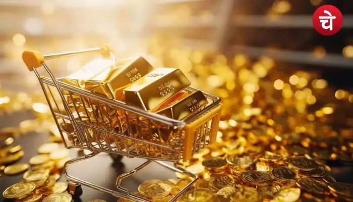 Gold Rates