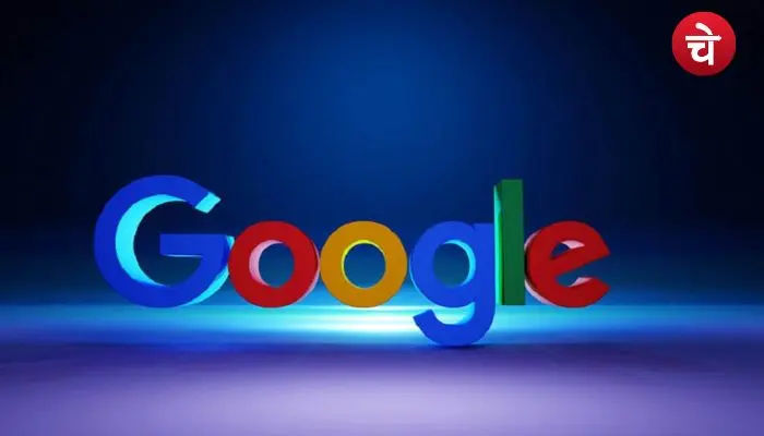Google Chrome