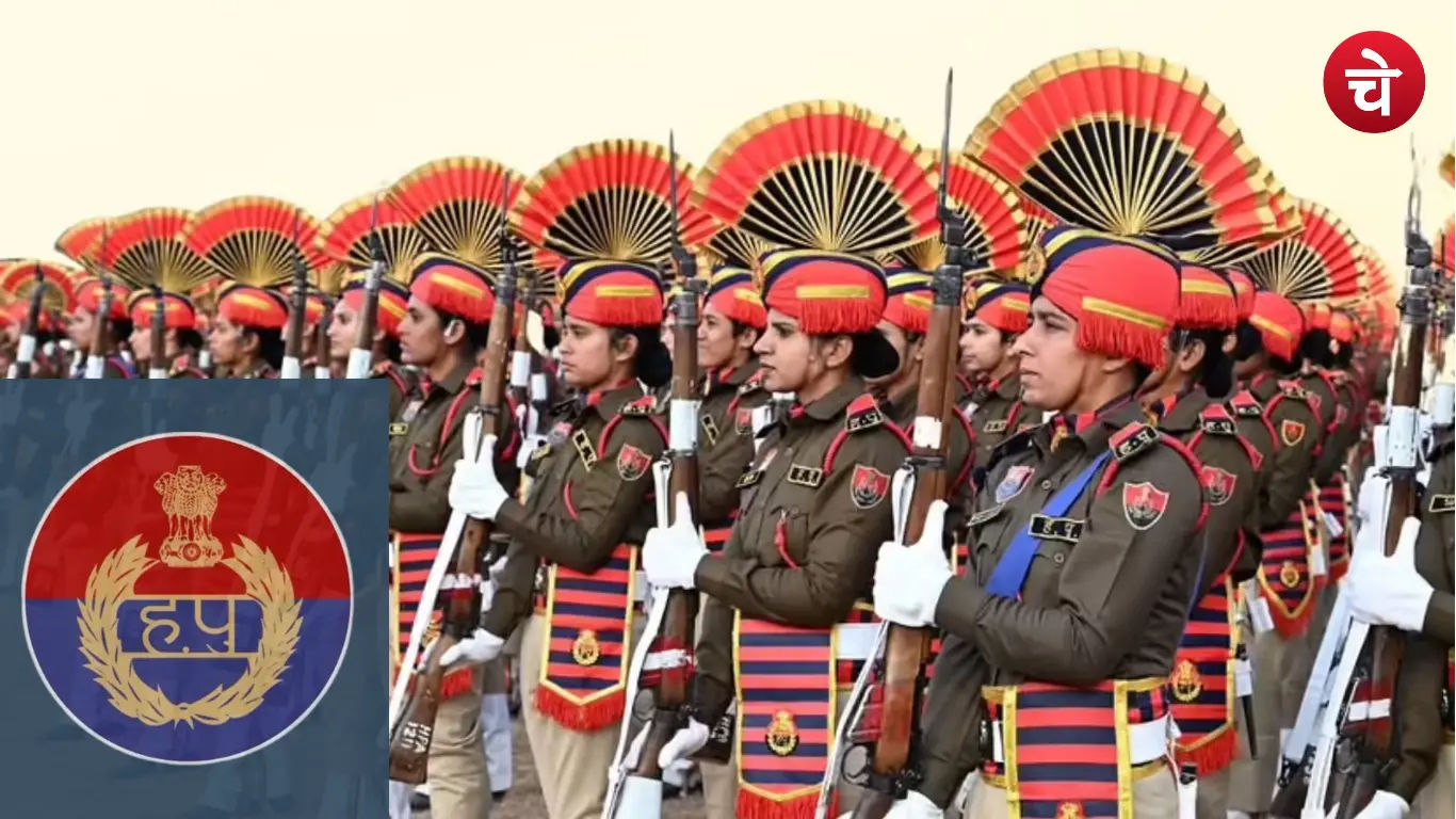 Haryana Police Constable Recruitment 2026