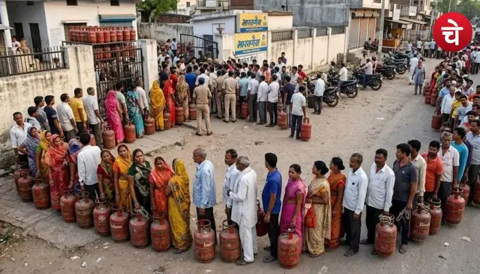 LPG Crisis
