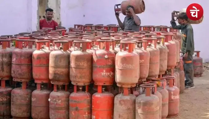 LPG Cylinder Update