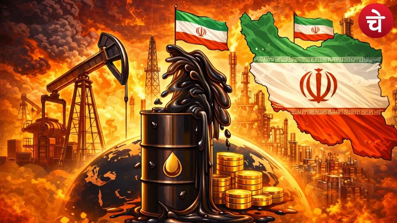 Liquid Gold Iran