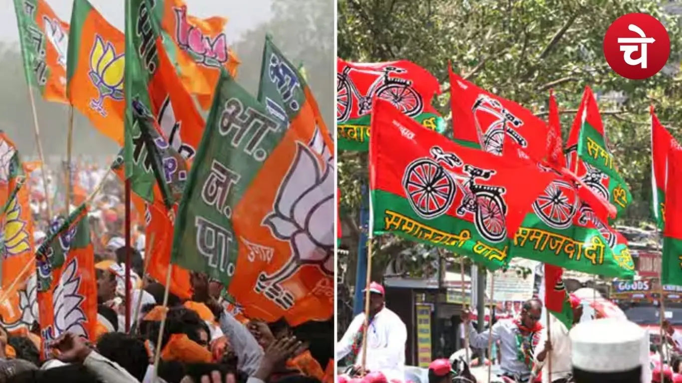 PDA पर भाजपा का वार