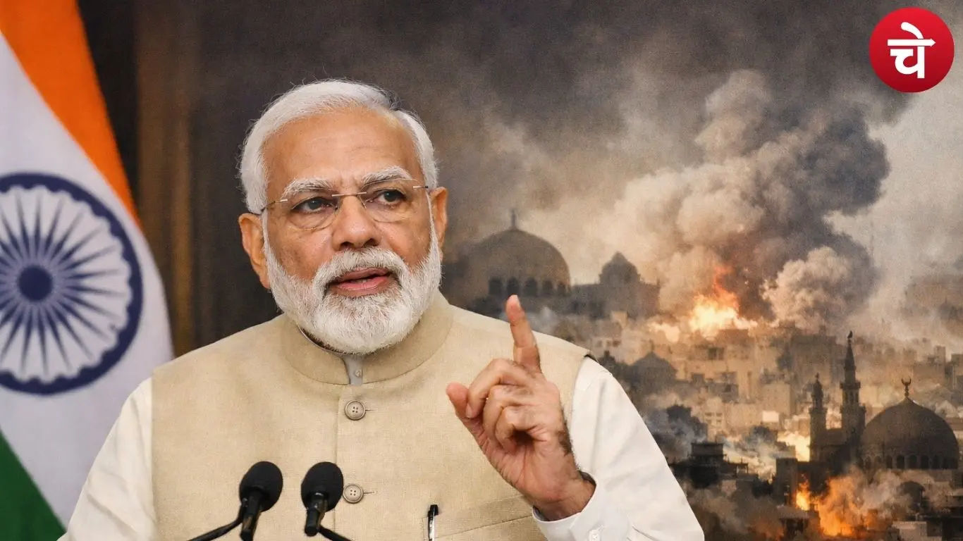 PM Modi's response