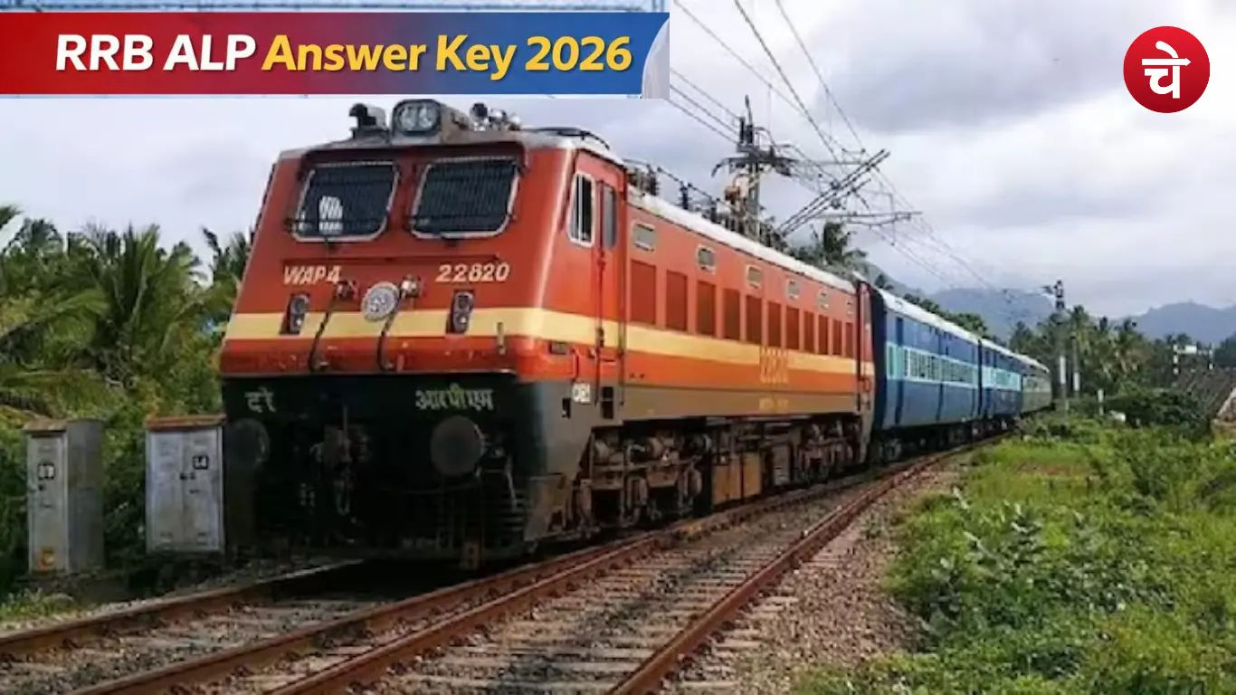 RRB ALP Answer Key 2026