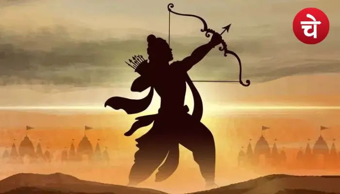 Ram Navami