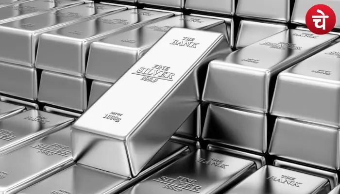 Silver Rate