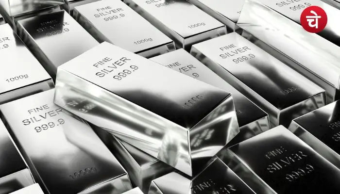 Silver Rate Today