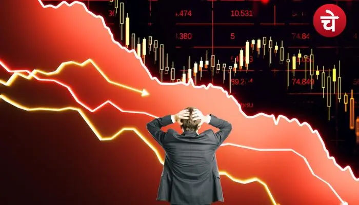 Stock Market Fall