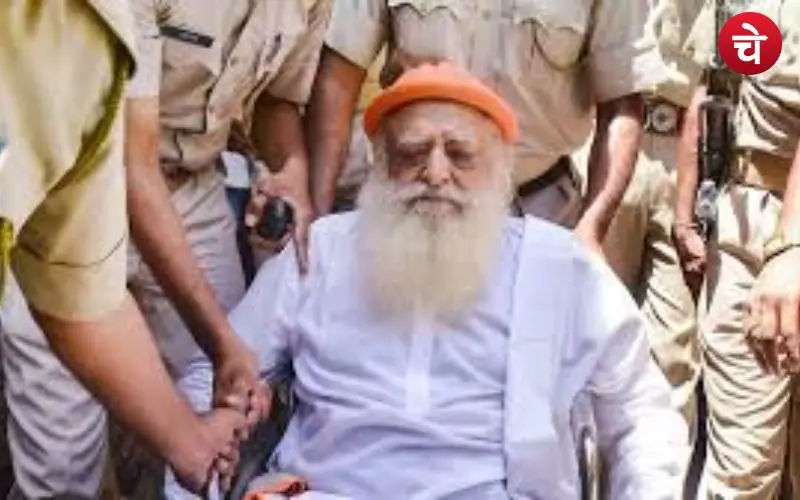 asaram (1)