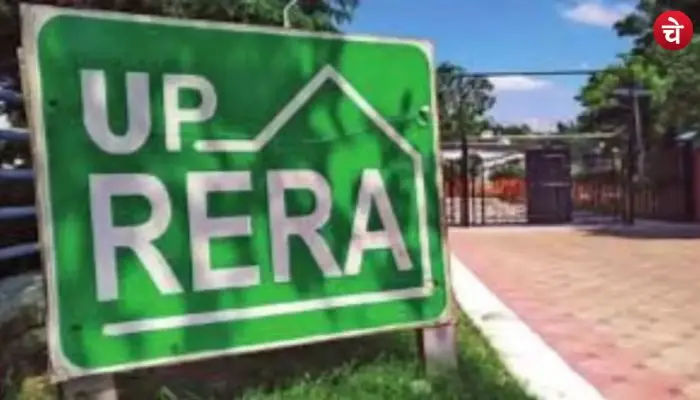 rera (1)