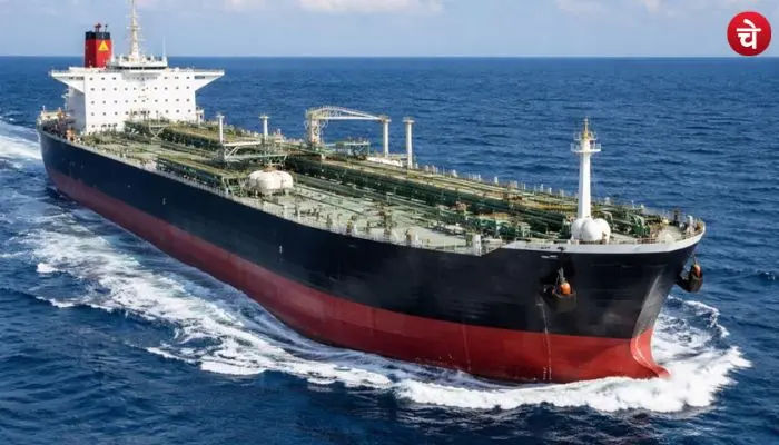ship