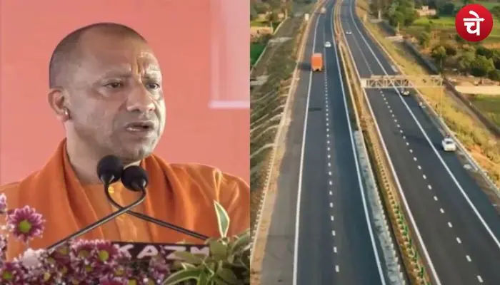 yogi ganga