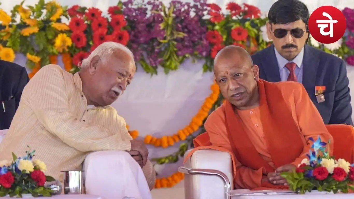 उत्तर प्रदेश में भाजपा-संघ का मंथन तेज