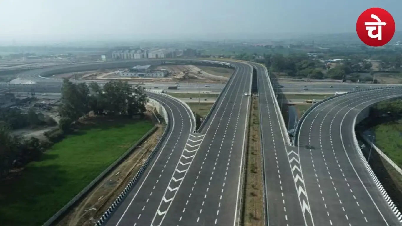 गंगा एक्सप्रेस-वे