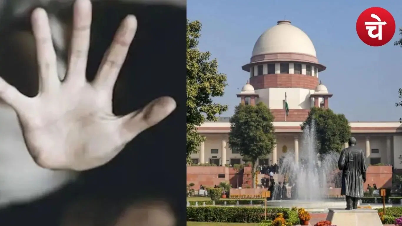 गुरुग्राम केस में SC सख्त