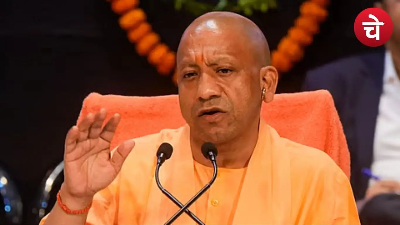 ग्रीन यूपी पहल