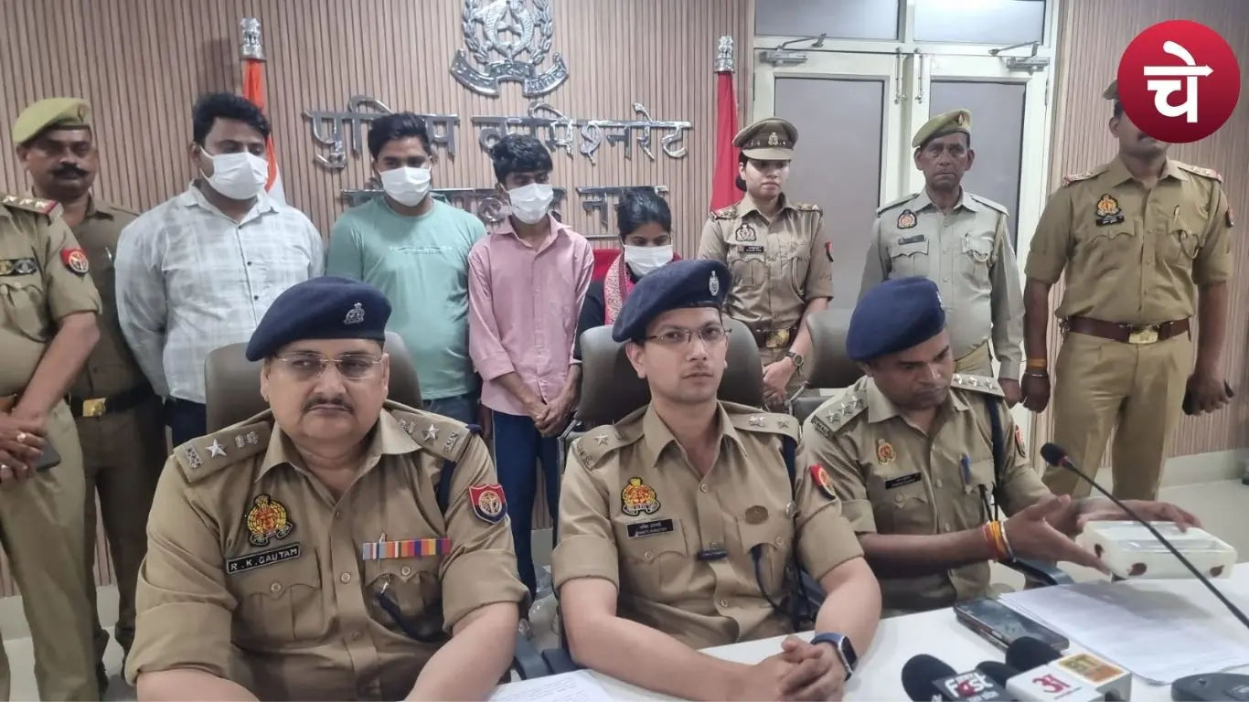 ग्रेटर नोएडा में ECHS कार्ड के फर्जी इस्तेमाल का बड़ा खेला, 4 गिरफ्तार