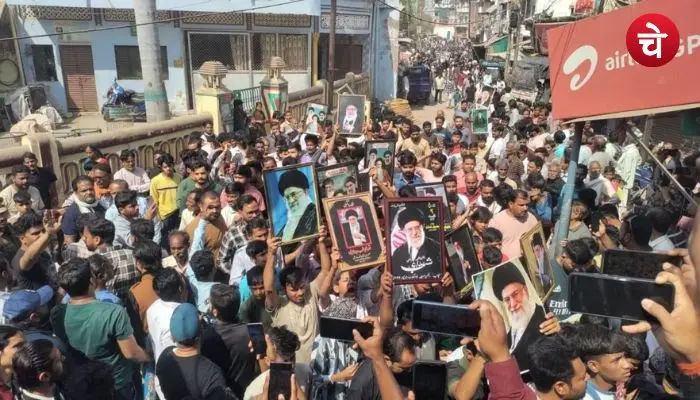 उत्तर प्रदेश में शिया समुदाय का आक्रोश, खामेनेई के पोस्टर और काले झंडे लेकर प्रदर्शन