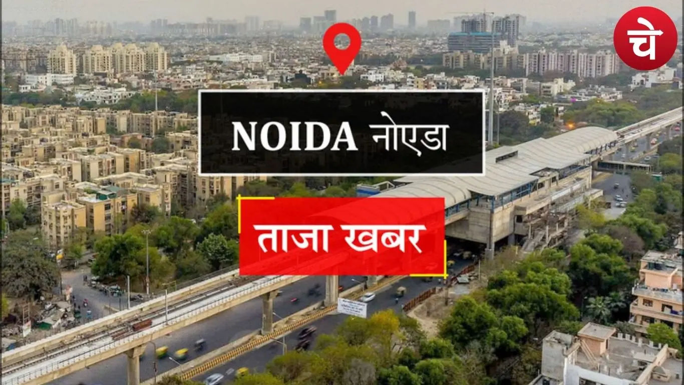 डूब क्षेत्र जमीन विवाद