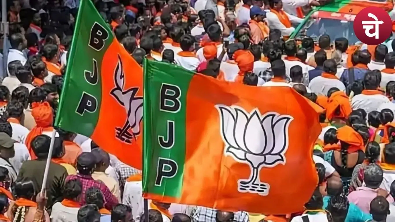 नोएडा भाजपा में संगठनात्मक बदलाव