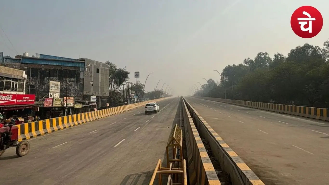 नोएडा में कनेक्टिविटी को बड़ी राहत