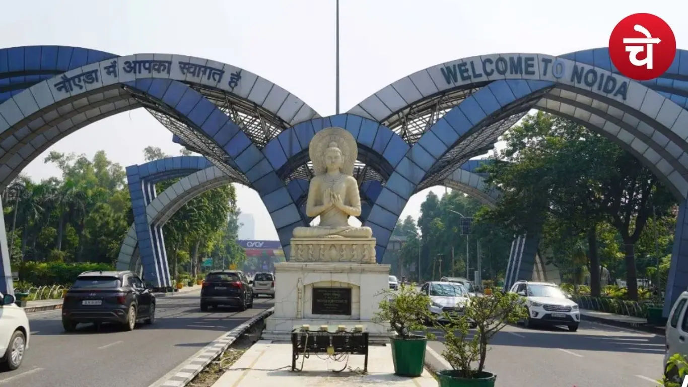 नोएडा में रविवार को रजिस्ट्री