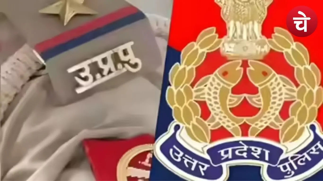 कप्तानों का बड़ा ट्रांसफर