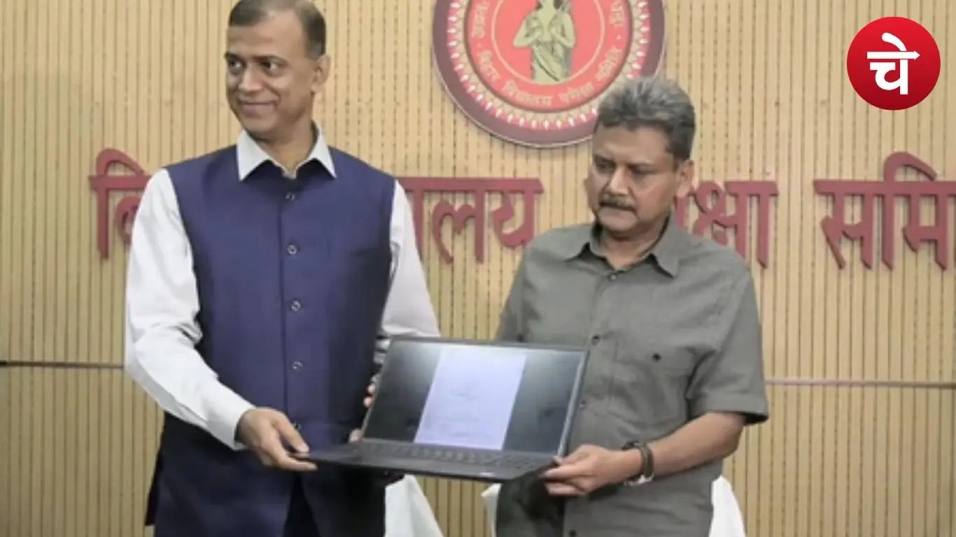 बिहार बोर्ड का रिजल्ट जारी, इंटर में 85 प्रतिशत परीक्षार्थियों ने मारी बाजी