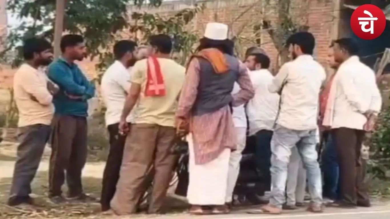 मौलाना पर संगीन आरोप