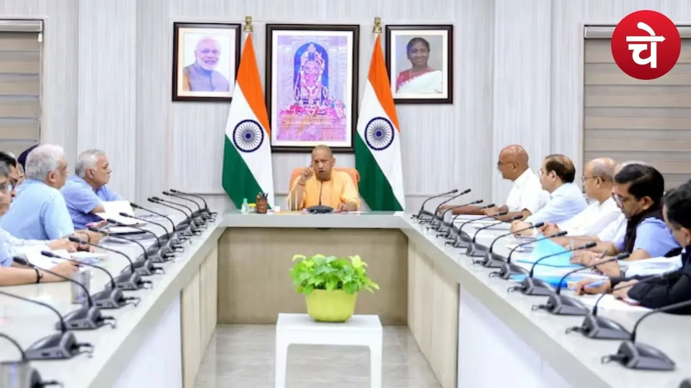 योगी कैबिनेट