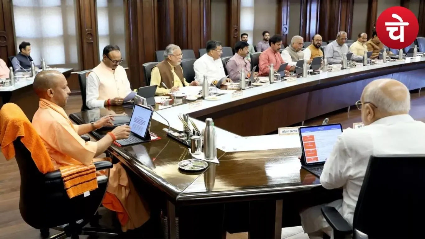 योगी कैबिनेट विस्तार फिलहाल टला